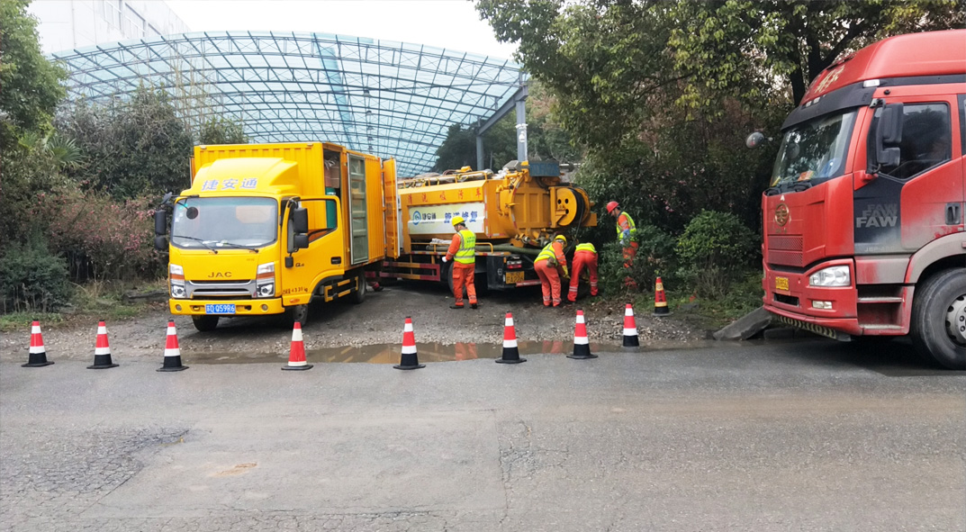 京山成区雨污水管网“四位一体”检测疏通项目